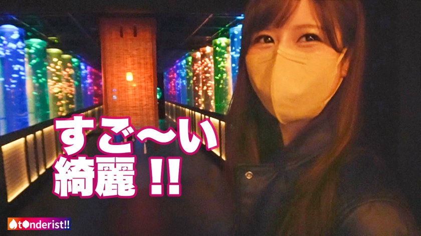 【マドンナ先生の痴態】生徒に大人気の美人教師がM字開脚でマンコ丸出し！スパンキングにアヘアヘ興奮し、ナカにドピュッとおねだりする絶頂中出し！