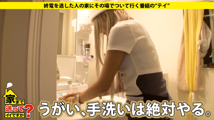 ビールケースの山と黒ギャルの咆哮！電マでブチ抜く限界突破の生き様＆蛇舌フェラを完全収録