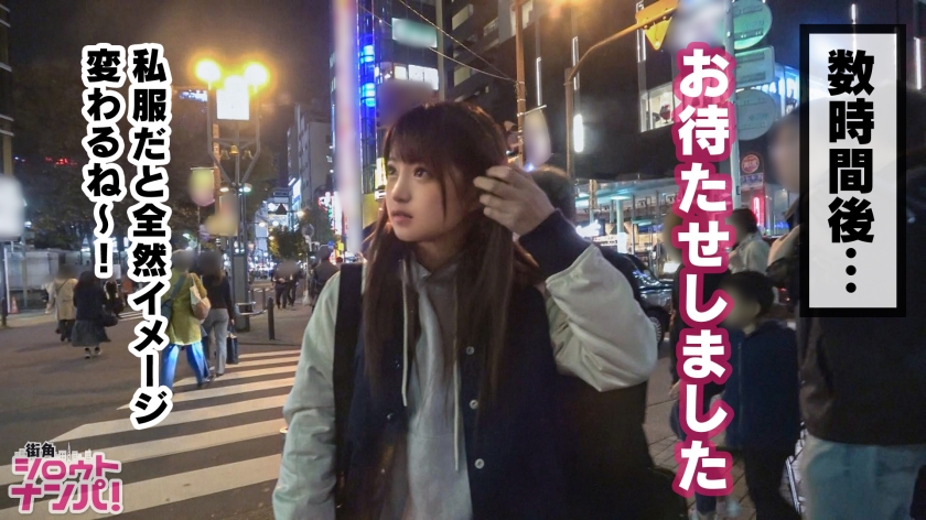 ガールズバー店員なぎさの禁断私生活！感度AAAの爆漏れ体質で腰を振るわせエビ反る絶頂の瞬間