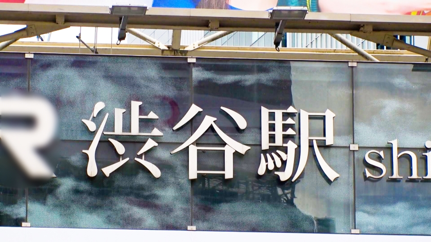 【19歳ゆりか】清楚な専門学生が初撮りで豹変…奥を突かれた瞬間の甲高い喘ぎと極上グラインド騎乗位
