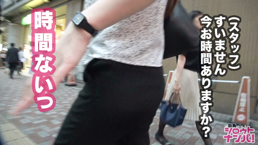 美巨乳売り子の本音は「生チ○ポが好き」！ハリのある神尻を振り乱すトロトロ生ハメ懇願