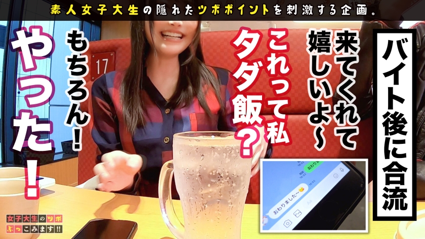 渋谷No.