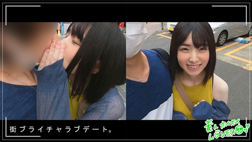 【清楚系素人の罠】22歳M.Kと密着ハメ撮り。黒髪美少女の豹変2発射。