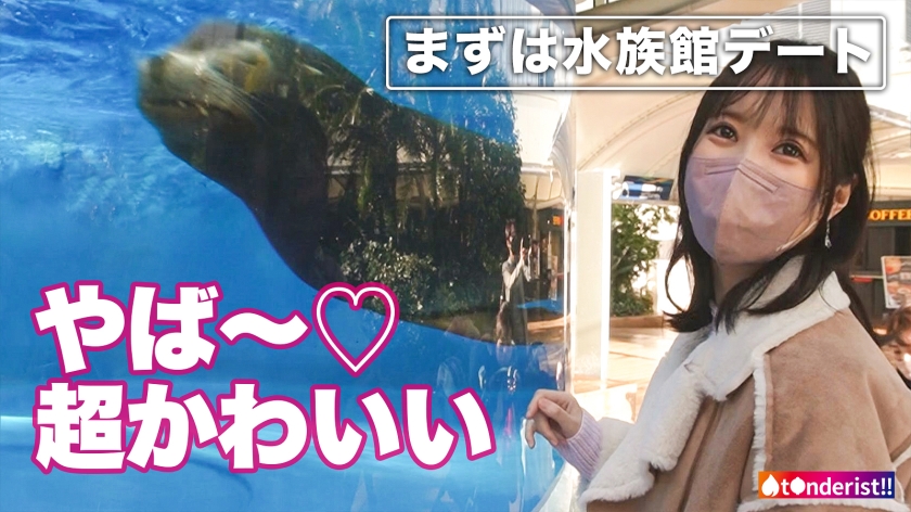 【大量放水】1ヶ月ぶりのセックスに我慢できない美少女介護士。中出しするたびにハメ潮を撒き散らす絶頂ピストン