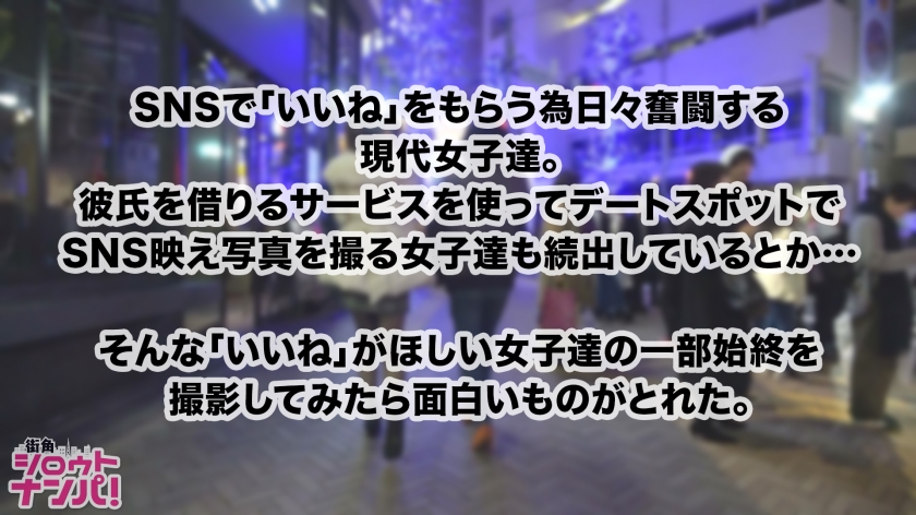 4人目の客ミカさんの絶頂記録。レン彼相手に執念の痙攣イキとぐちょぐちょ手コキ