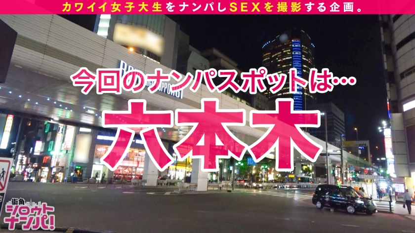 【ハメ撮り】日替わりで男を狂わす湾曲ボディ！絶品テクニックで連続絶頂SEX