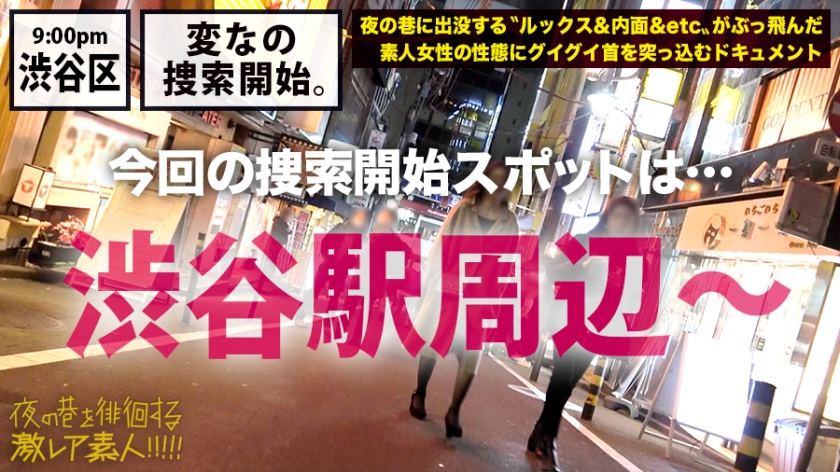 「ヌキ過ぎ注意」タトゥーモデルの恥じらいSEX！自宅に隠した制服でビクビク開発