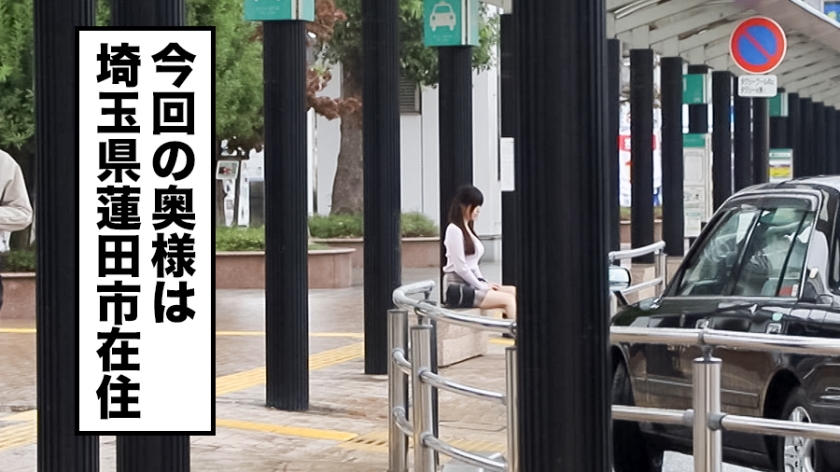 ニット越しでも爆乳確定！27歳の人妻れなさんがプロのテクに溺れて弄ばれる一部始終