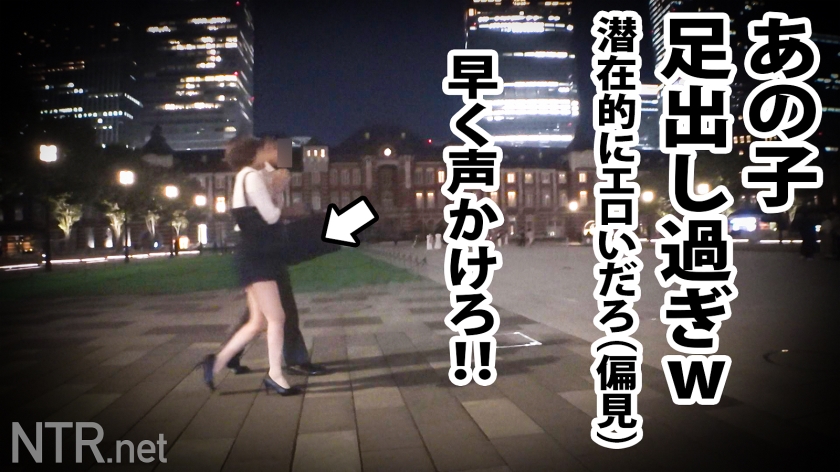IT営業OL(25)のHカップがパンパン！彼氏同伴で撮影に挑むも、中出し連発で修羅場に。